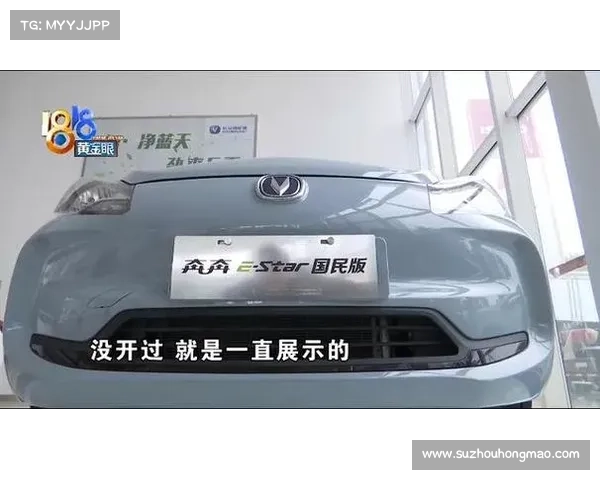 “长安奔奔”加一万，不是加价是“升级”？