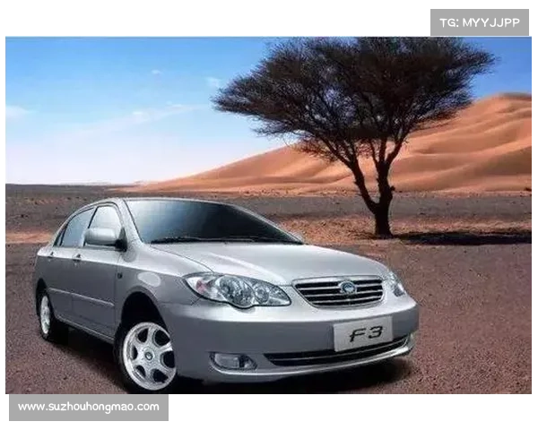 一代神车比亚迪F3不仅还在卖,还升级了国六?