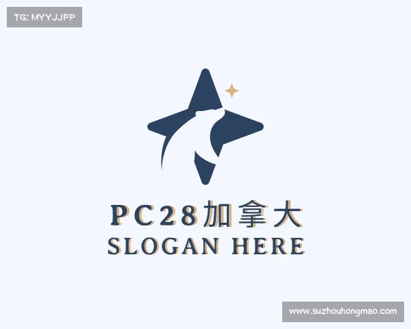 介绍pc28加拿大